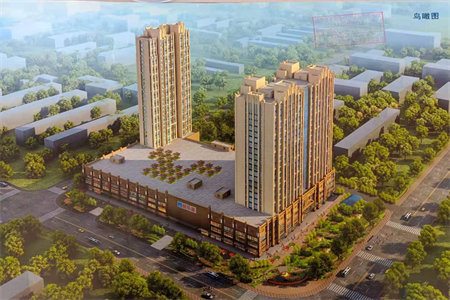 公积金利率下调有什么影响